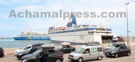 طنجة المتوسط يعتمد إجراء جديدا لتنظيم عبور الجالية خلال ذروة الصيف
