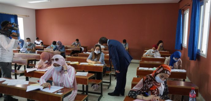 إعطاء الانطلاقة الرسمية لمباراة ولوج كليات الطب والصيدلة وطب الاسنان بالحسيمة