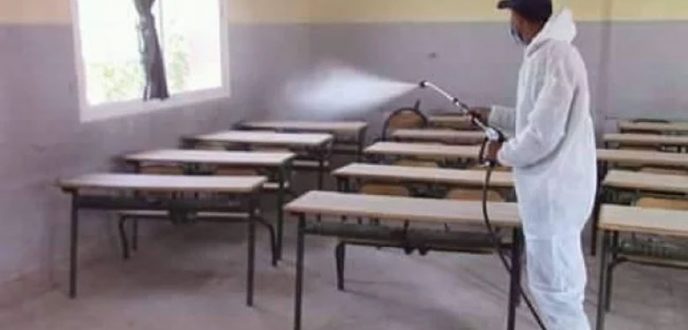 تواصل عمليات تعقيم المؤسسات التعليمية بالحسيمة حفاظا على صحة وسلامة التلاميذ
