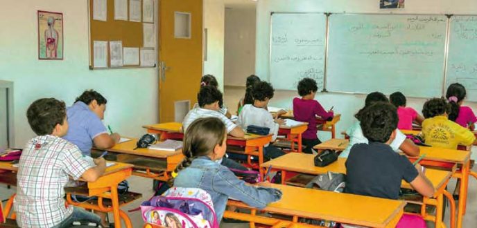 المدير الإقليمي بطنجة: التعليم الحضوري مقترن باحترام بروتوكول صحي صارم ودقيق للغاية