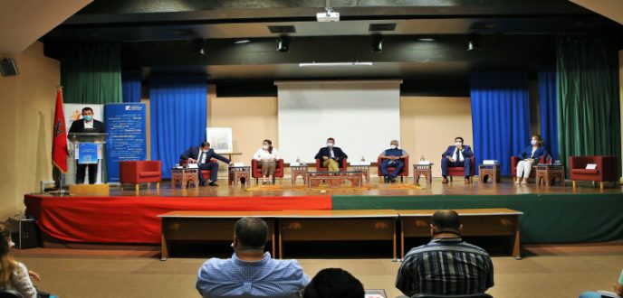 انطلاق الدورة التكوينية حول وضع سياسة جهوية للشباب بأصيلة