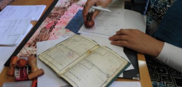 وزارة الداخلية تطلق ورشا وطنيا ضخما لرقمنة سجلات الحالة المدنية