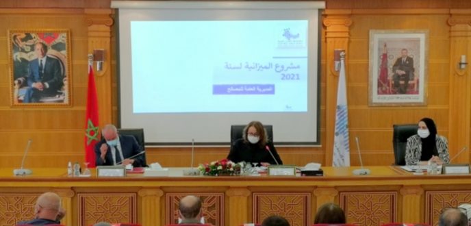 مجلس جهة طنجة يصادق على الميزانية وعلى مشاريع اقتصادية واجتماعية