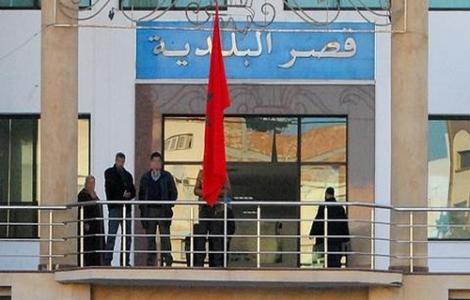 كورونا.. السلطات تغلق مقر بلدية الحسيمة بعد اصابة اعضاء بالمجلس