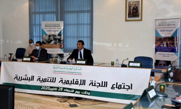 المضيق الفنيدق: اللجنة الإقليمية للتنمية تصادق على عدد من المشاريع التنموية