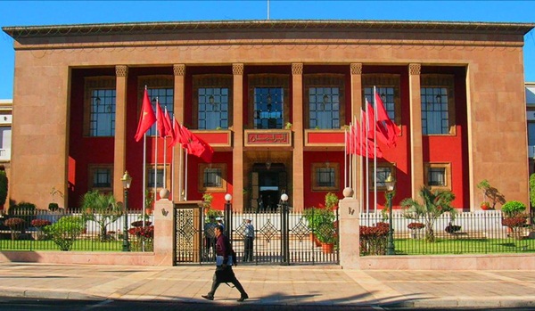 النقاط الرئيسية في الخطاب الملكي بمناسبة افتتاح البرلمان
