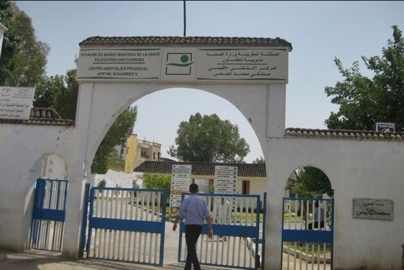 إغلاق قسم الإنعاش بالمستشفى الإقليمي بشفشاون يعمق خطورة الوضع الصحي بالمدينة