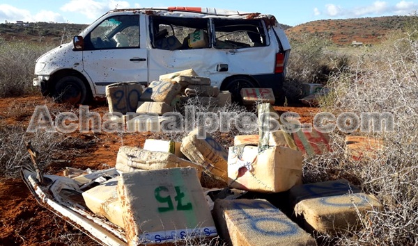 الجمارك تحجز طنين ونصف من الحشيش بين الجبهة والحسيمة