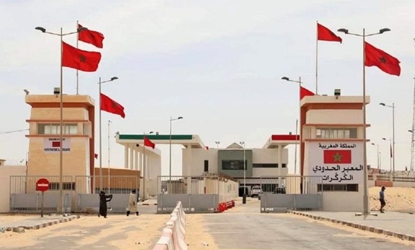 المغرب يطلع مجلس الأمن على آخر التطورات بالكركرات