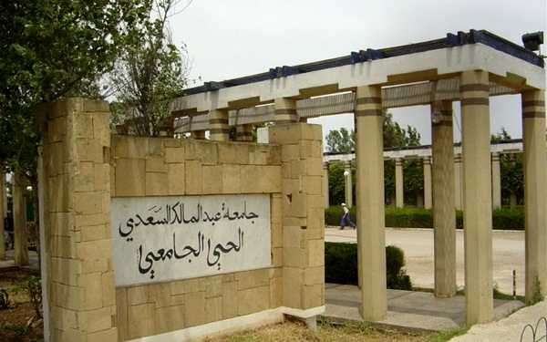 وزارة التعليم العالي تشترط تحسن الحالة الوبائية بالمملكة لفتح الأحياء والمطاعم الجامعية