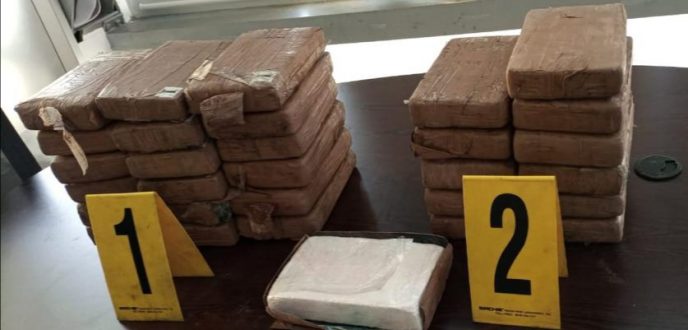 تنسيق أمني مغربي أمريكي يجهض محاولة تهريب 35 كلغ من الكوكايين خام بطنجة