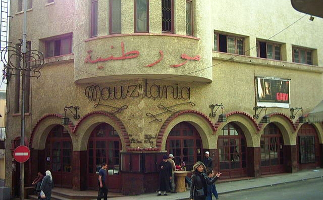 تخصيص 280 مليون سنتيم لتحديث سينما “موريطانيا” بطنجة
