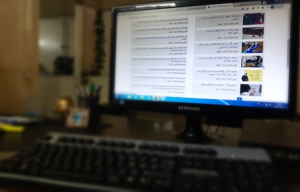 2020.. سنة الرقمنة واللجوء الى وسائل الإعلام الالكترونية