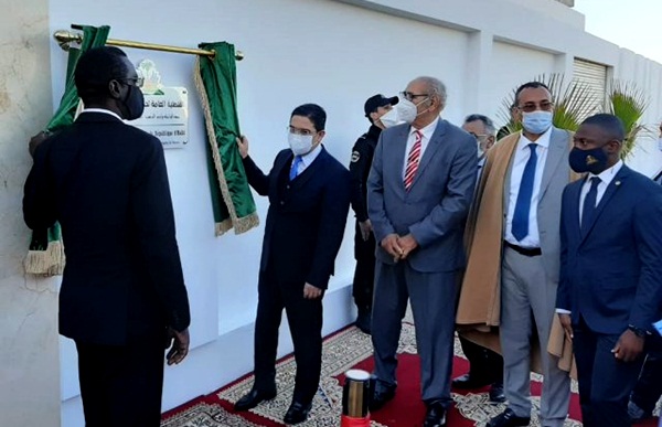 جمهورية هايتي تفتح قنصلية عامة لها بالداخلة