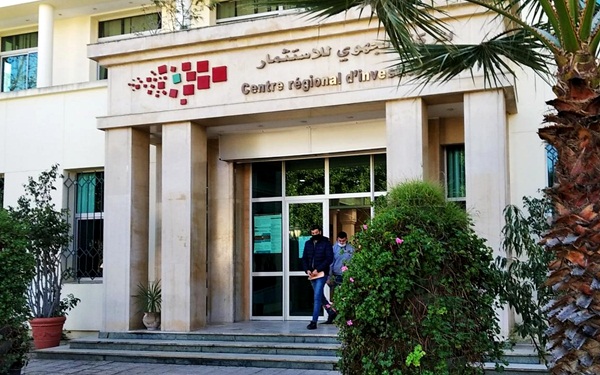 تعيين جلال بنحيون مديرا للمركز الجهوي للاستثمار لجهة طنجة