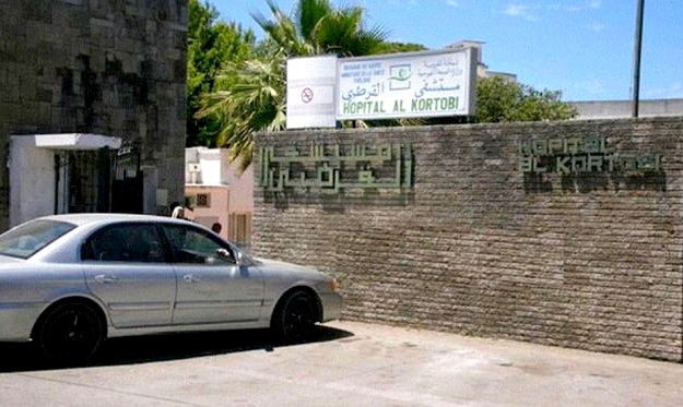 حقوقيون يرفضون إلحاق مستشفى “القرطبي” بطنجة بالمركز الاستشفائي الجامعي