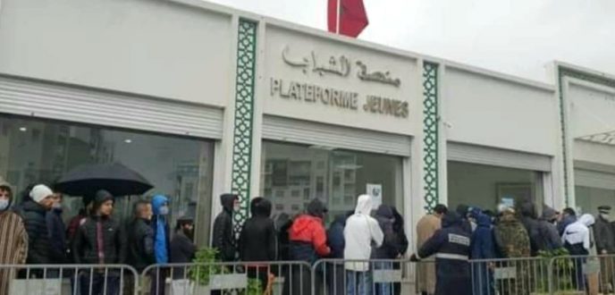 انطلاق عملية تسجيل المتضررين من توقف التهريب المعيشي وسط التدابير الاحترازية