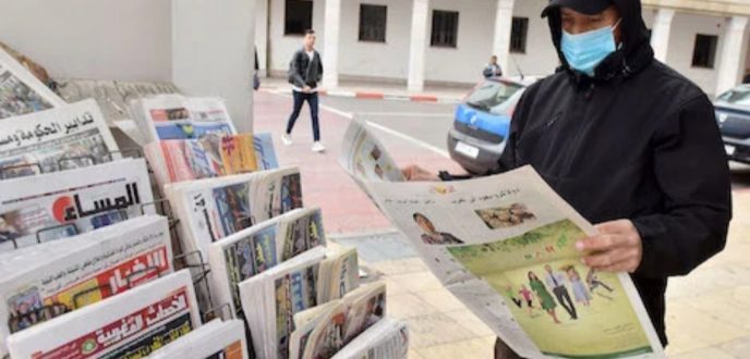 جريدة أخبار اليوم تعلن عن توقيف صدورها بعد 14 سنة عن تأسيسها