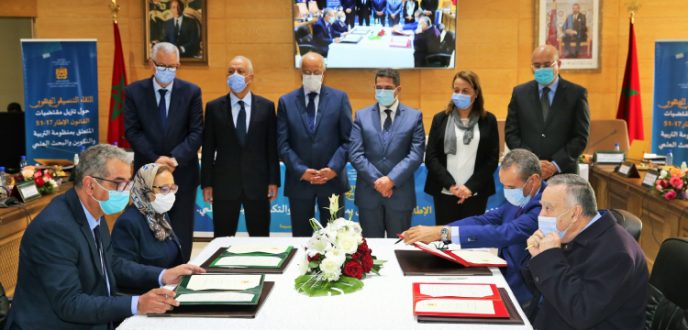 توقيع خمس اتفاقيات لتعزيز منظومة التربية والتعليم والبحث العلمي بجهة طنجة