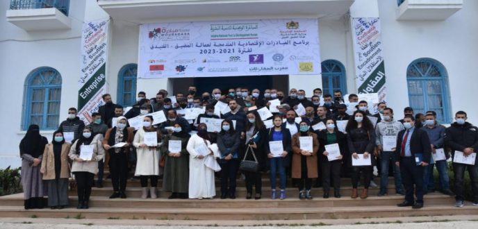 المضيق…تمويل 57 مشروعا في إطار برنامج المبادرات الاقتصادية المندمجة 2023-2021