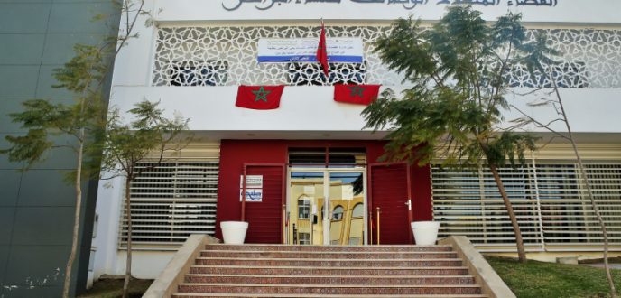 تدشين مركز للاستماع والتوجيه وفضاء متعدد الوظائف للنساء بطنجة تدشين مركز للاستماع والتوجيه وفضاء متعدد الوظائف للنساء بطنجة