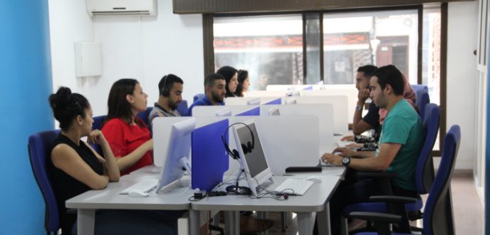 الحسيمة.. جلسة عمل لفائدة المقاولات حول البرامج الموجهة لمواكبة الوحدات الصناعية
