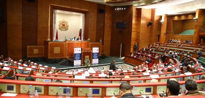 مجلس المستشارين يستضيف المؤتمر البرلماني للتعاون جنوب-جنوب