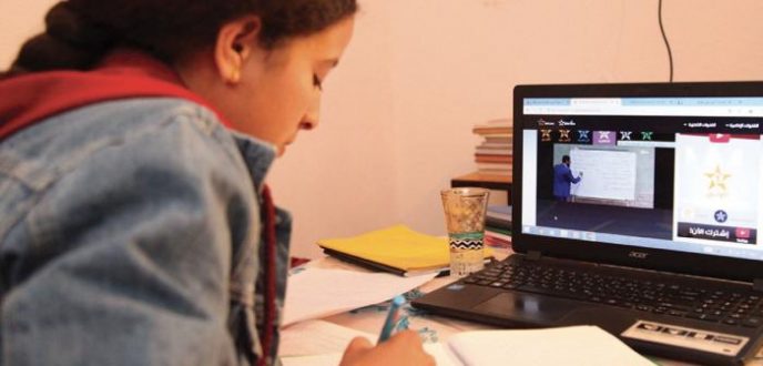 وزارة التعليم تعلن عن تغيير مواعيد دروس التلفزة المدرسية خلال شهر رمضان وزارة التعليم تعلن عن تغيير مواعيد دروس التلفزة المدرسية خلال شهر رمضان
