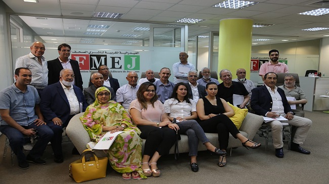 تأسيس الفرع الجهوي للفيدرالية المغربية لناشري الصحف بطنجة-تطوان-الحسيمة