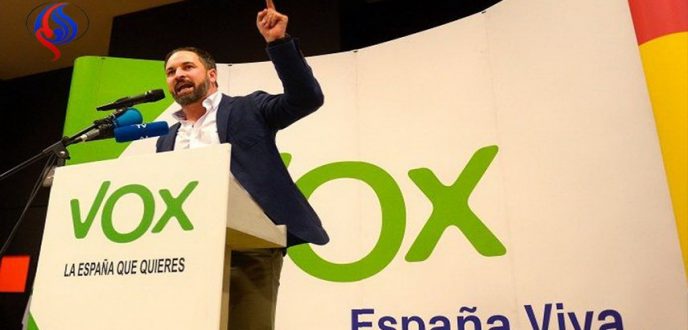 حزب “فوكس” اليميني يحذر اسبانيا من تدخل عسكري مغربي في سبتة المحتلة