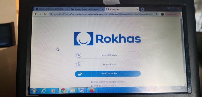 جماعة طنجة تعتمد بشكل كلي الاستقبال الرقمي للرخص ذات الطابع الاقتصادي