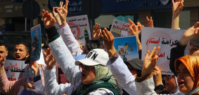التنسقيات التعليمية تضع شروطا تعجيزية قبل العودة إلى الأقسام