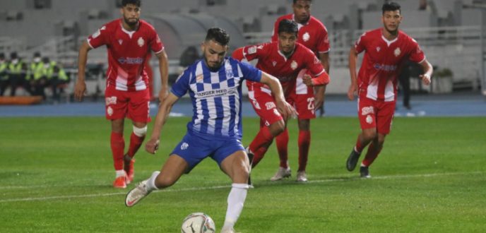 اتحاد طنجة يحقق الريمونتادا ويحول تأخره إلى فوز على حساب المتصدر الوداد الرياضي