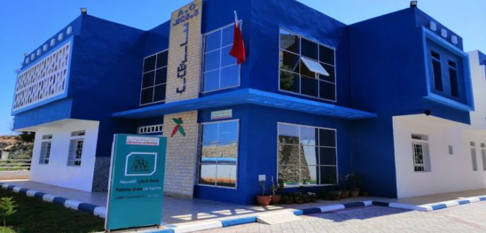 المبادرة الوطنية للتنمية البشرية.. اطلاق مباراة بالحسيمة لانتقاء أفكار المشاريع لسنة 2021