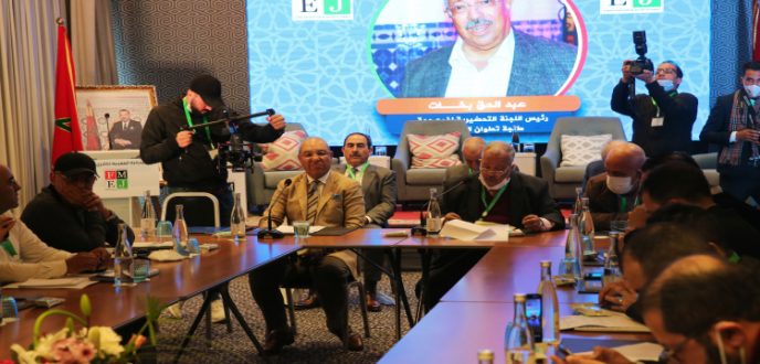 الفيدرالية المغربية لناشري الصحف تسطر برنامجا استعجاليا للانكباب على مشاكل صحف جهة الشمال