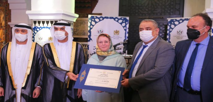 انعقاد ملتقى الشارقة للتكريم الثقافي بمدينة تطوان
