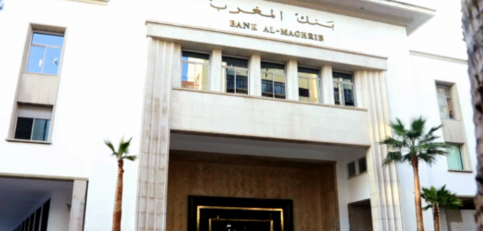 في أول محطة بطنجة.. بنك المغرب يعرف بالشمول المالي وريادة الأعمال