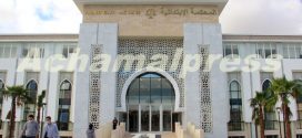 طنجة: العقوبات البديلة تدخل حيز التنفيذ بأحكام مبتكرة تراعي البعد الاجتماعي والحقوقي