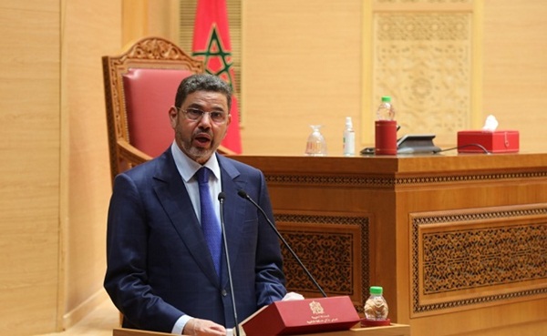 المجلس الأعلى للسلطة القضائية يعلن عن تعيينات وتنقيلات في صفوف القضاة