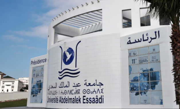 تطوان .. اتفاقية لتعزيز البحث العلمي بين جامعة عبد المالك السعدي وفاعل اقتصادي جهوي