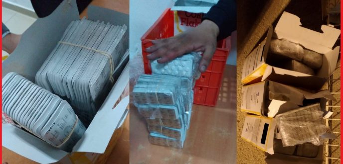 احباط محاولة ادخال 17 ألف و715 قرص مخدر عبر ميناء طنجة المتوسط