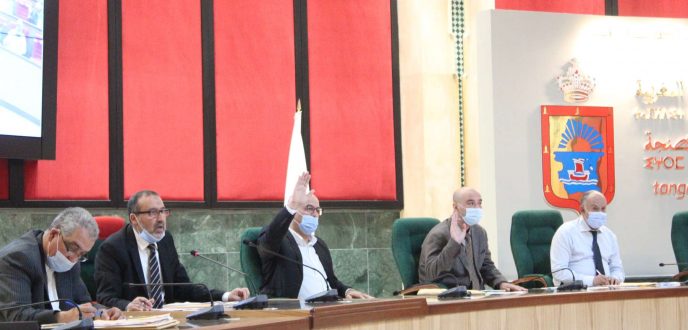 جماعة طنجة تصادق على اتفاقيات تعاون دولي ومشاريع ثقافية واجتماعية
