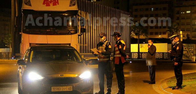 المديرية العامة للأمن الوطني تدعو لتطبيق إجراءات حالة الطوارئ الصحية
