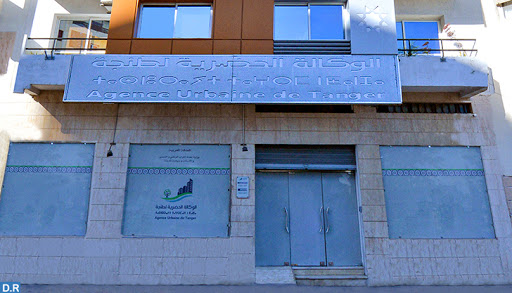 الوكالة الحضرية لطنجة تلتزم بإعطاء الأسبقية في وثائق التعمير التي تعرف ضغطا عمرانيا