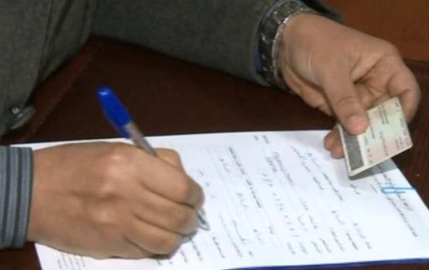 النيابة العامة تدعو إلى التصدي بصرامة لمخالفات التسجيل في اللوائح الانتخابية