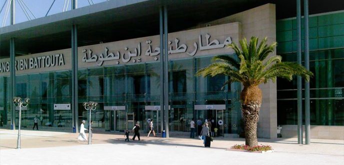 مطار طنجة يحصل على علامة الجودة للمجلس الدولي للمطارات