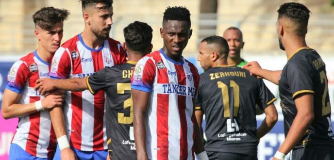 المغرب التطواني يكتفي بالتعادل الايجابي أمام مضيفه الفتح الرياضي