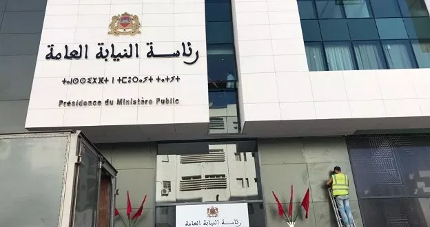 النيابة العامة تشدد على حماية موظفي إنفاذ القانون وتتخذ إجراءات صارمة ضد الاعتداءات عليهم