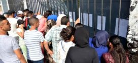 نسبة النجاح بامتحانات البكالوريا تناهز 81% بجهة طنجة والاناث يتفوقن على الذكور