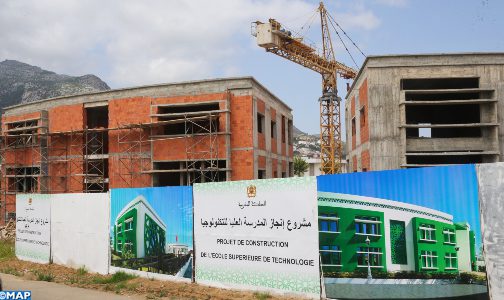 مشاريع جامعية تعزز عرض التعليم الجامعي بتطوان